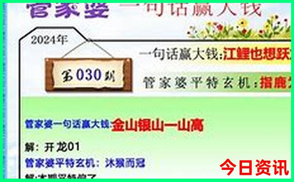 七月去上海旅游合适吗